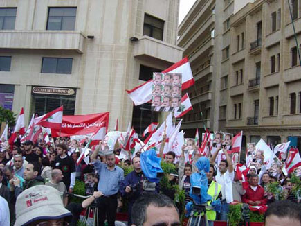 Free Hakeem (Dr. Samir Geagea)